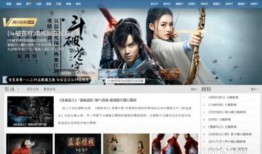 网址在线观看最新电影,点击观看不容错过